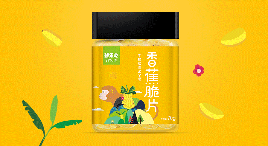 鮮果漾包裝設(shè)計(jì)案例