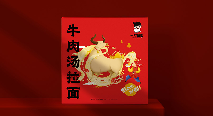拉面包裝設(shè)計(jì)