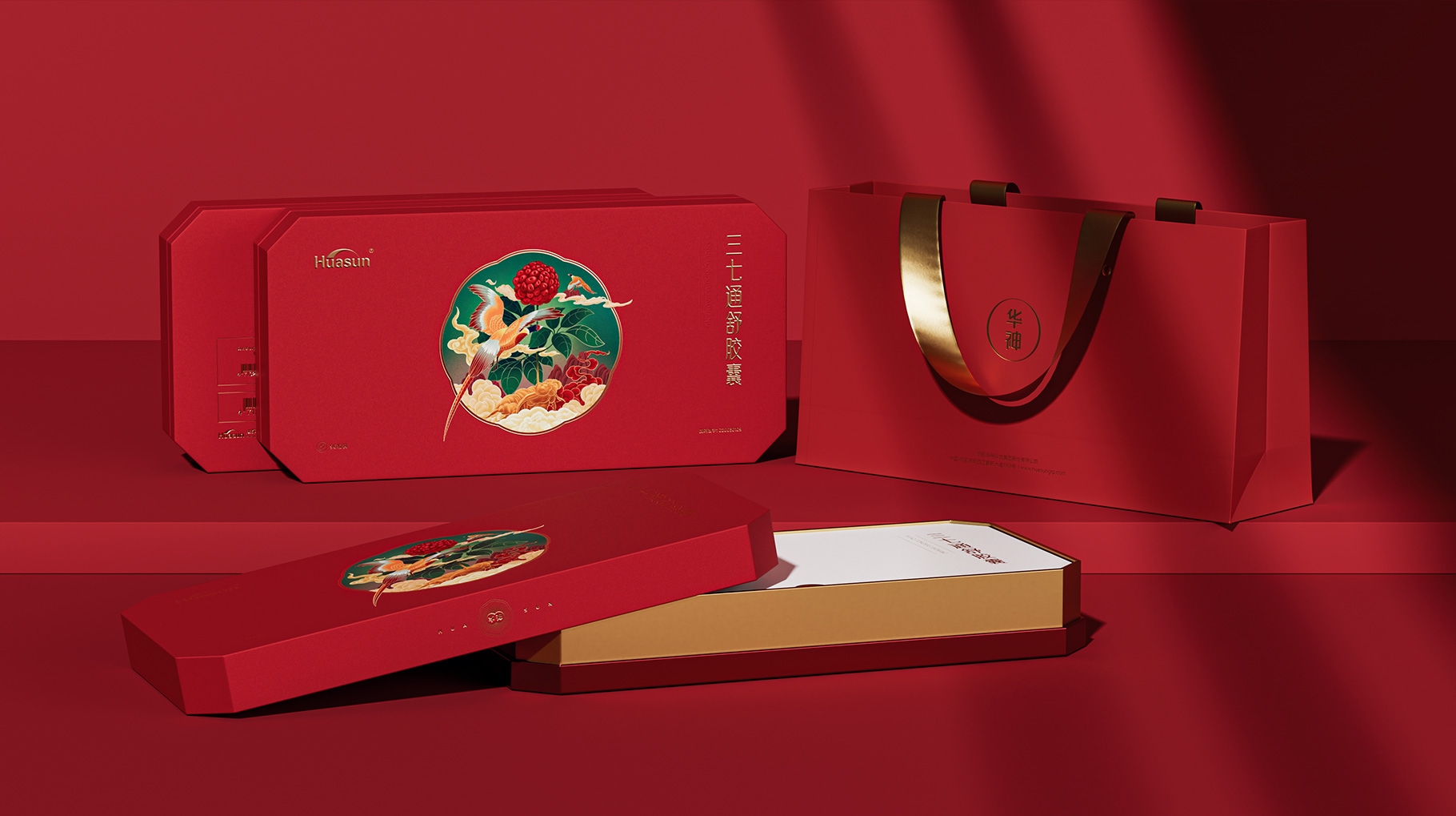 華神科技三七通舒膠囊禮盒包裝設(shè)計(jì)