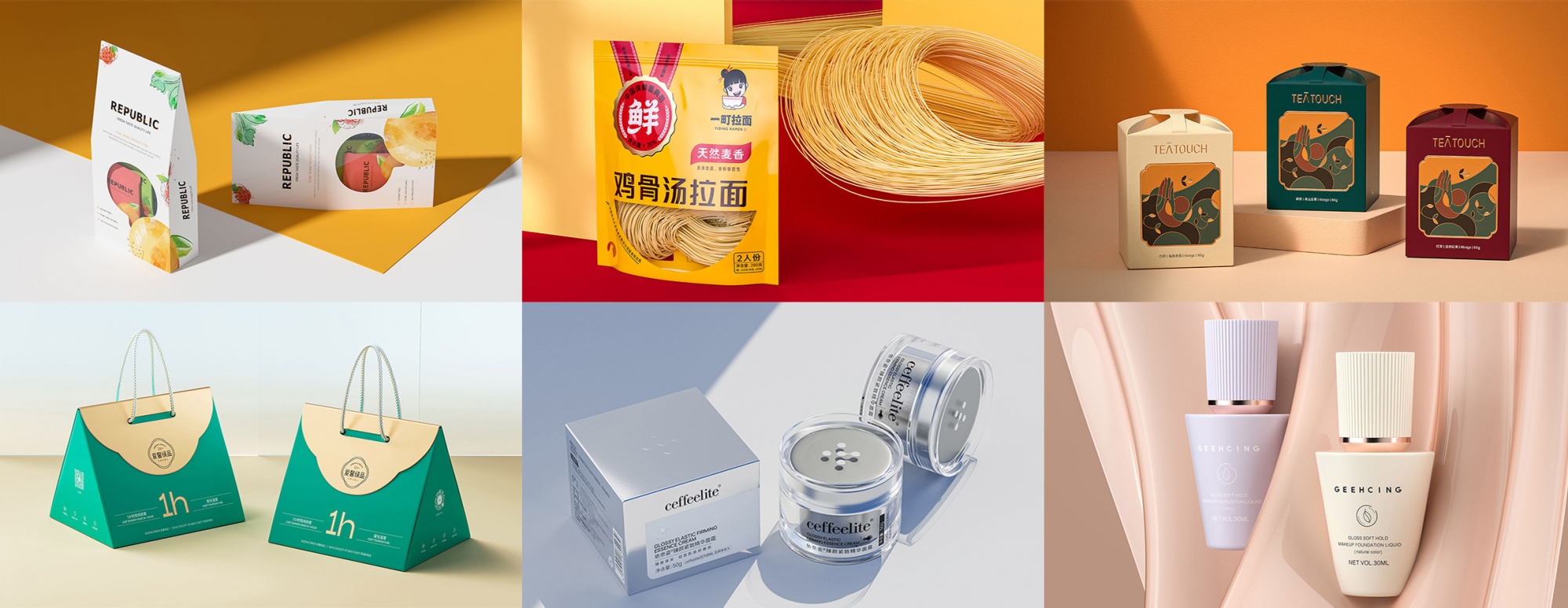 探秘未知宇宙之旅毛星球包裝設計揭秘