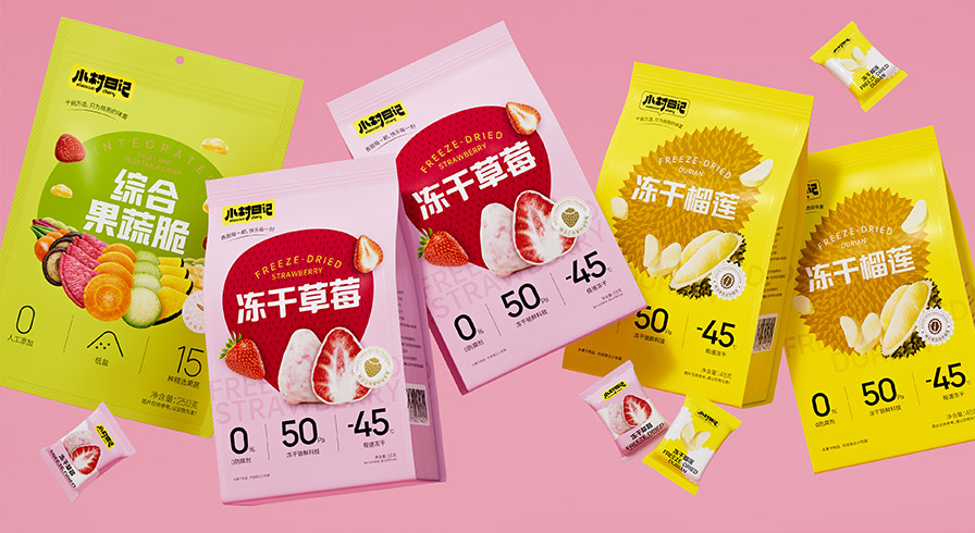小村日記休閑食品包裝設計