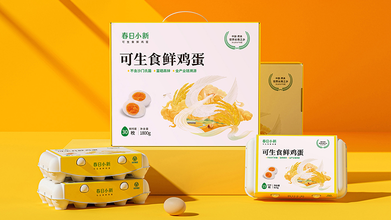 杭州灣包裝設計有售后嗎-杭州灣包裝設計有售后服務嗎