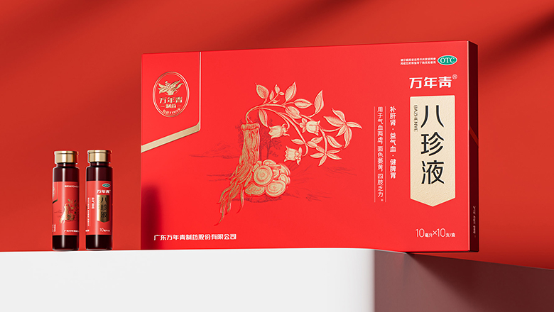 限制數量的危險品包裝設計-如何設計限制數量的危險品包裝？