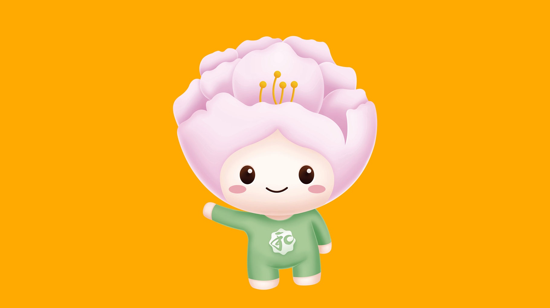 1635496692440659.jpg 保健品包裝.jpg